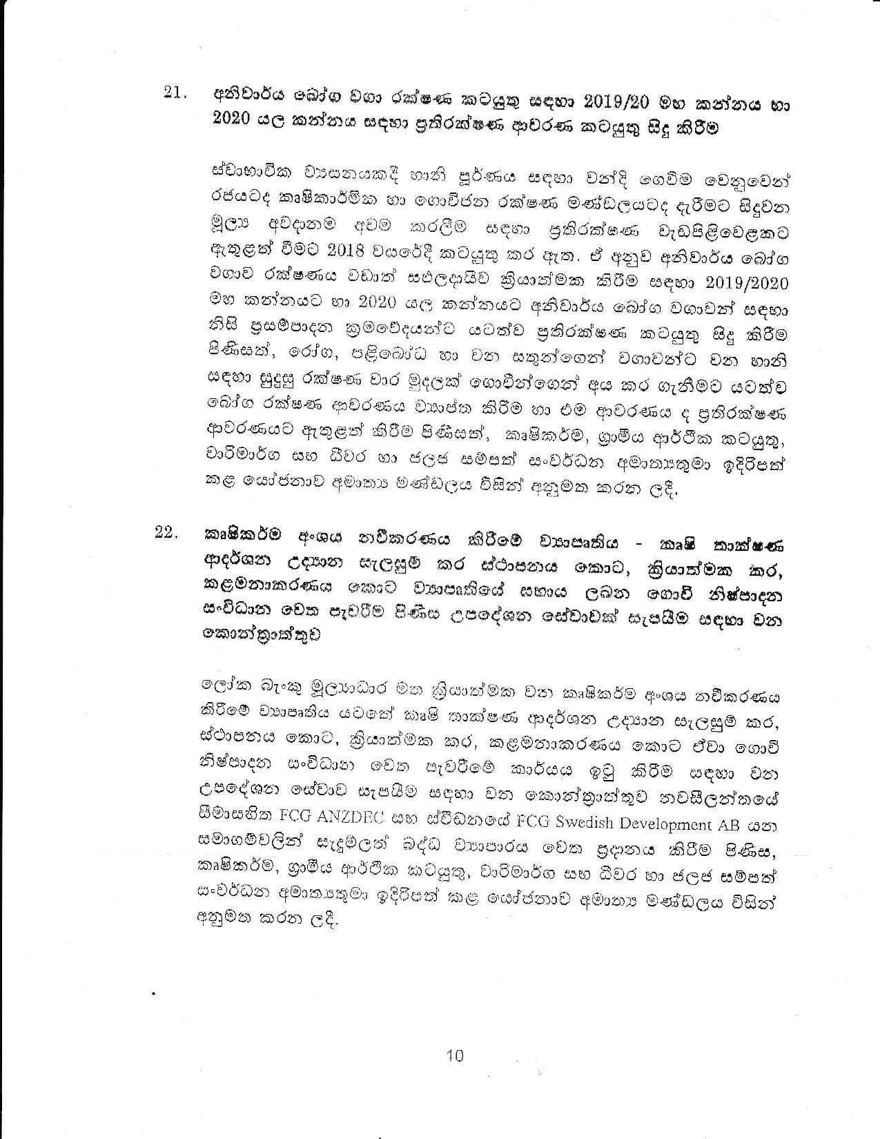 03.09.2019 Cabinet DecisionS page 010