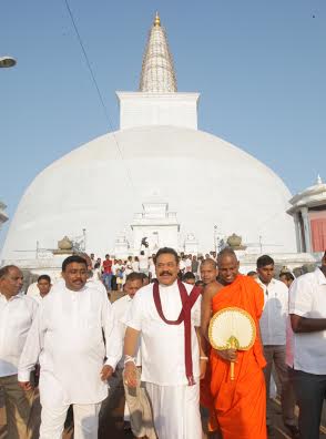 He at anuradhapura