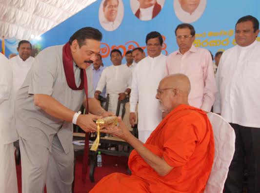 Mahaweli deed presentation by the President 1