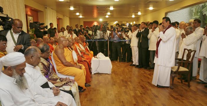 President the highest honour in Bahrain on arrival at Katunayake 3
