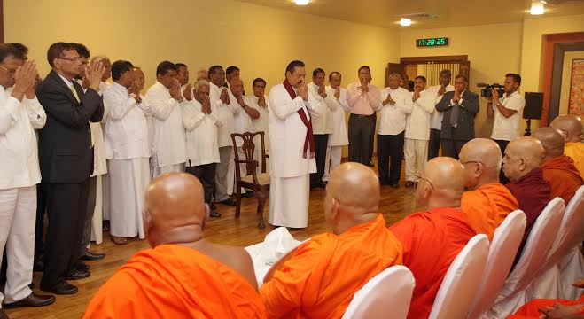 President the highest honour in Bahrain on arrival at Katunayake 4