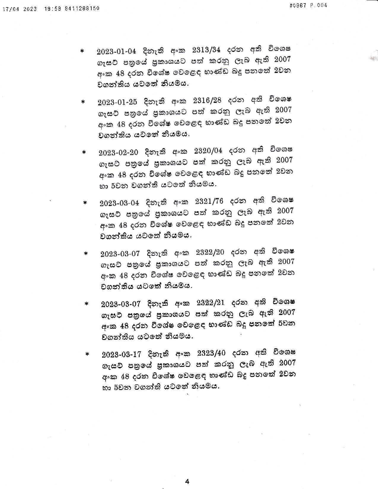 Cabinet Decisions on 17.04.2023 page 004