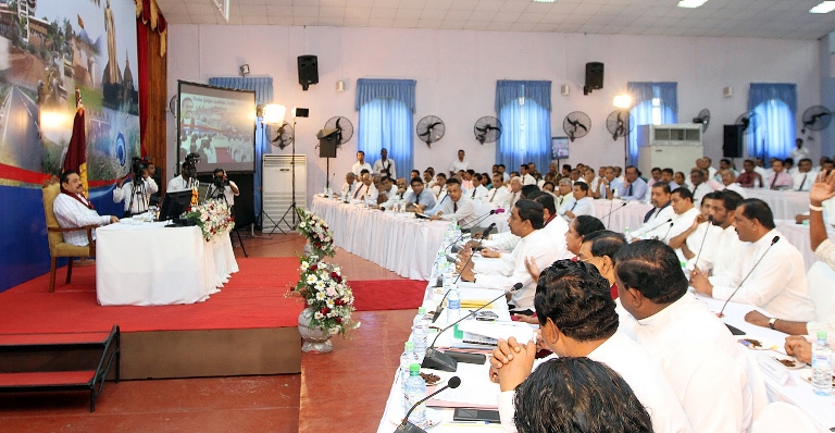 HE monaragala dcc meeting 1