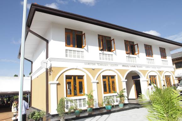 Mahindodaya Technical Lab at Medirigiriya National School 10