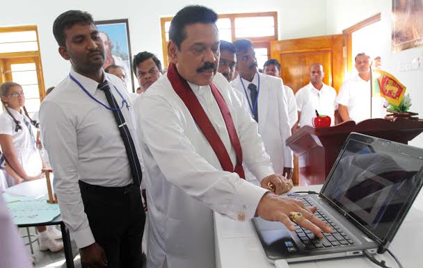 Mahindodaya Technical Lab at Medirigiriya National School 2