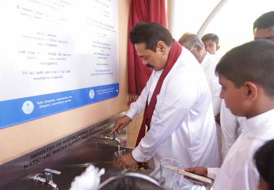 Mahindodaya Technical Lab at Medirigiriya National School 3