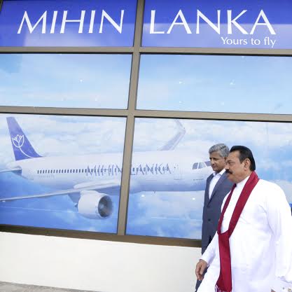 President Open New Branches in Seychelles mihin lanka