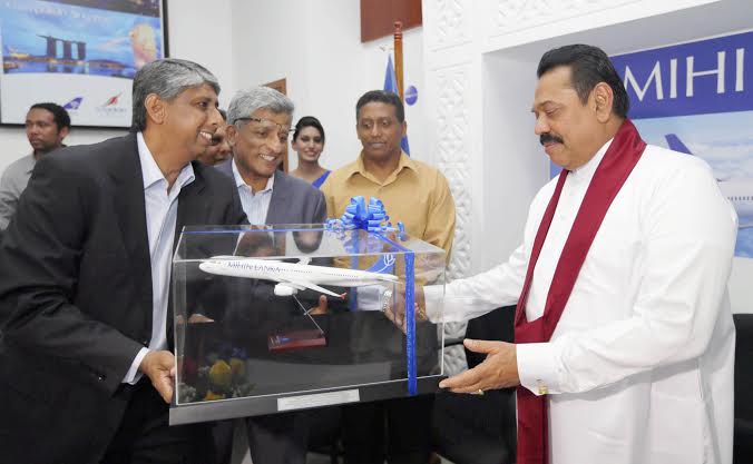 President Open New Branches in Seychelles mihin lanka 