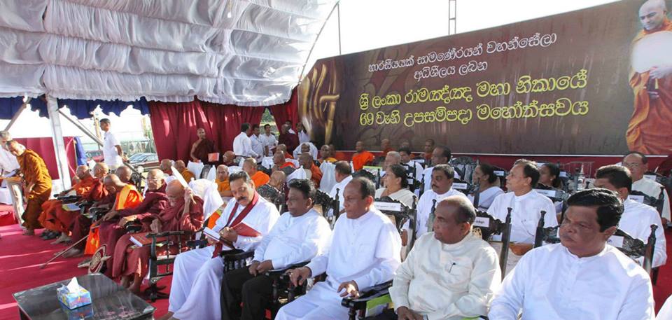 Higher Ordination Ceremony o Ramanna Maha Nikaya 1