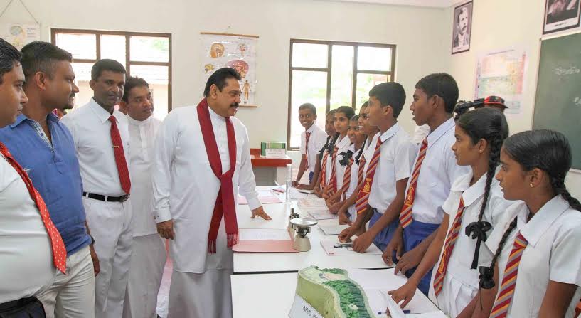 Mahindodaya Technical Laboratory at Giradurukotte Orubandinawewa 1