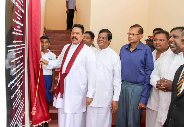 Mahindodaya Technical Laboratory at Tissapura Maha Vidyalaya 1