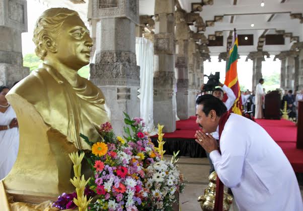 President Presides at Sir Anagarika Dharmapalas 150th Birth Anniversary Commemoration 1