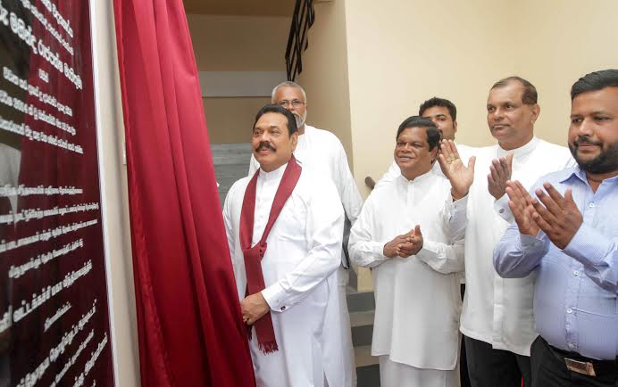 Mahindodaya Technical Laboratory at Jaffna  Wadakkachi Maha Vidyalaya 1