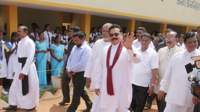 Mahindodaya Technical Laboratory at KilinochchiHindu Maha Vidyalaya Vested  1