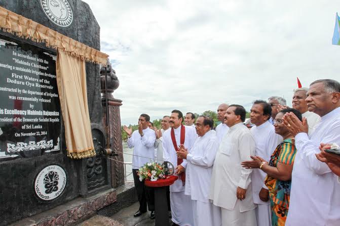 President Inaugurates the Daduru Oya Project 1