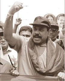 mahinda rajapaksa mp 2