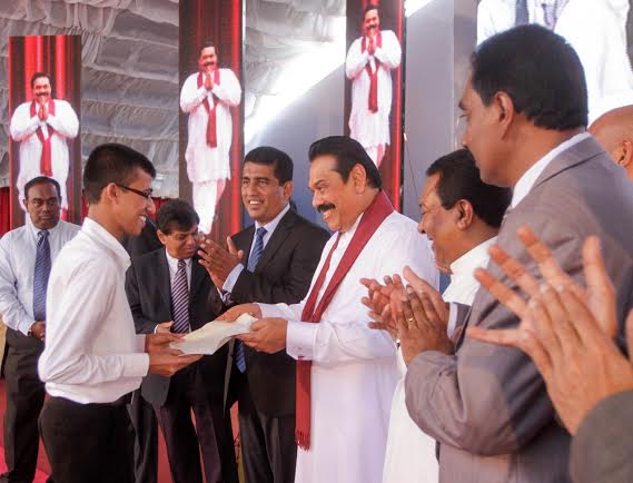 President Presides Mahapola Scholarships Awards Ceremony 1