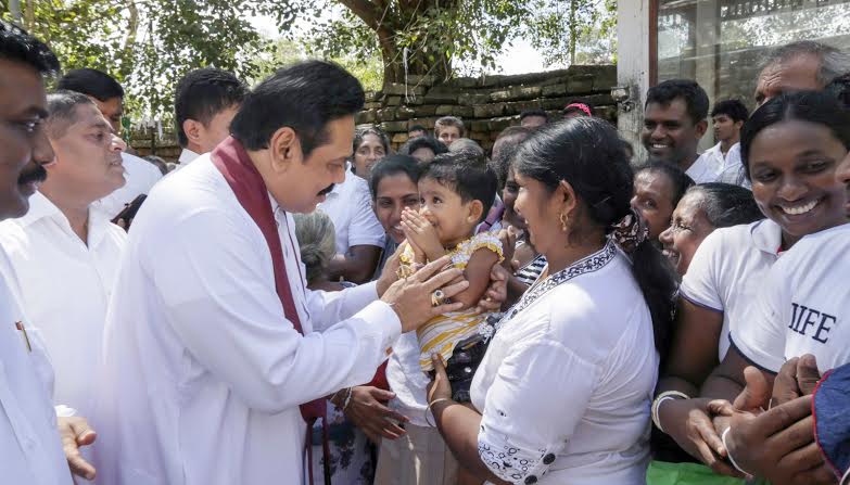 President performs religious rites at Sri Maha Bodhiya 2