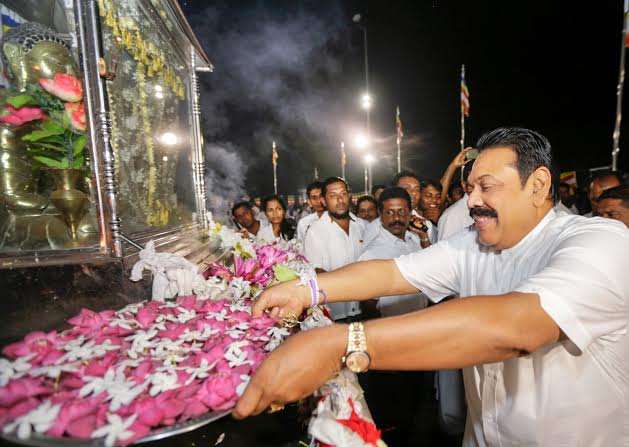 HE at kataragama