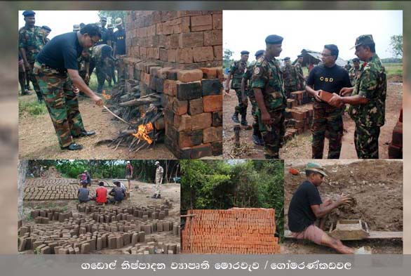 Anuradhapura Sandahiru Seya 15