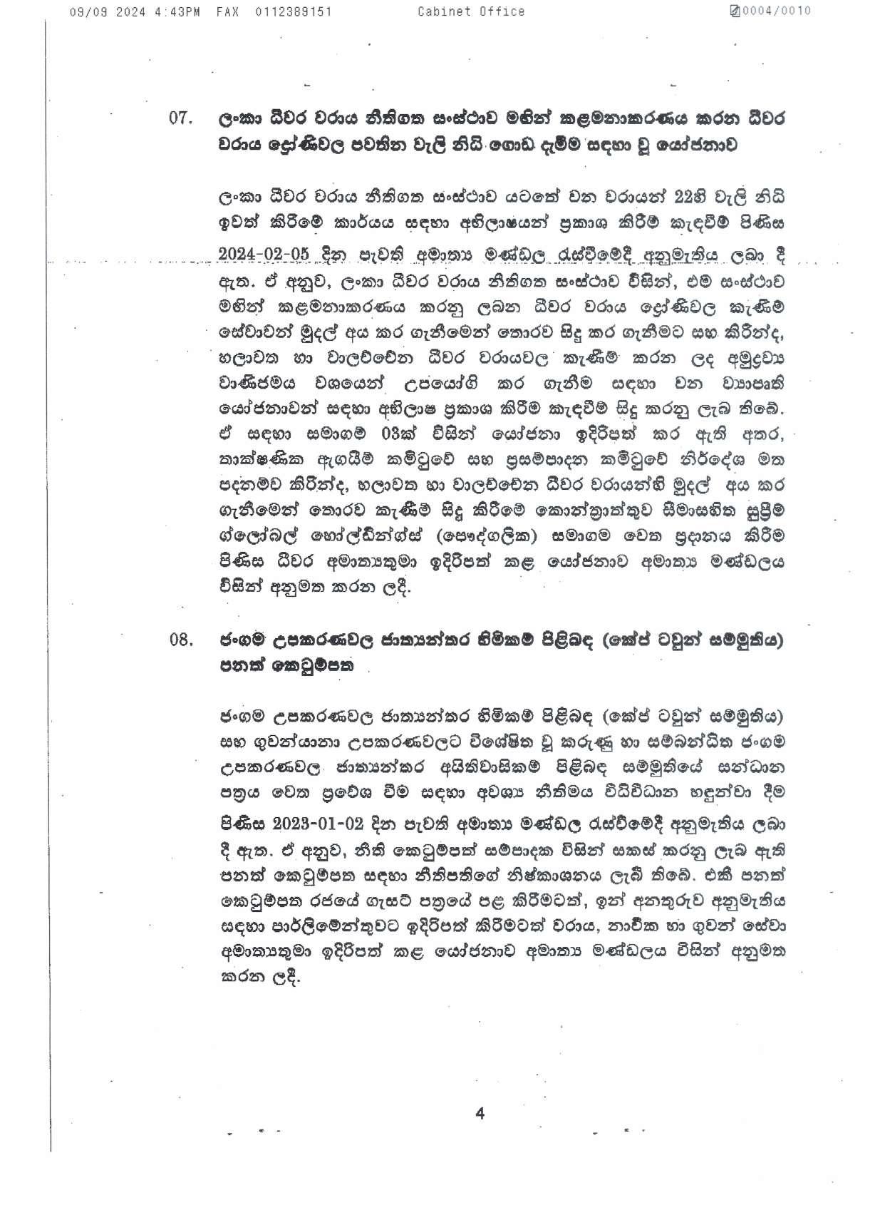 Cabient Decision on 09.09.2024 page 004