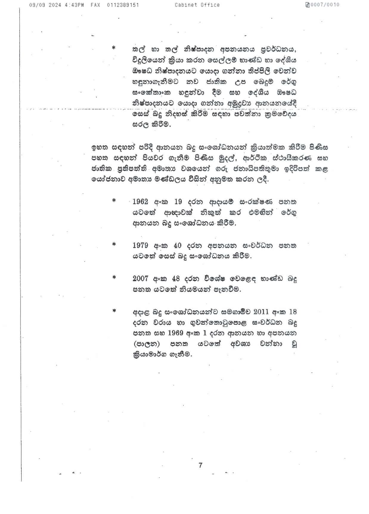 Cabient Decision on 09.09.2024 page 007