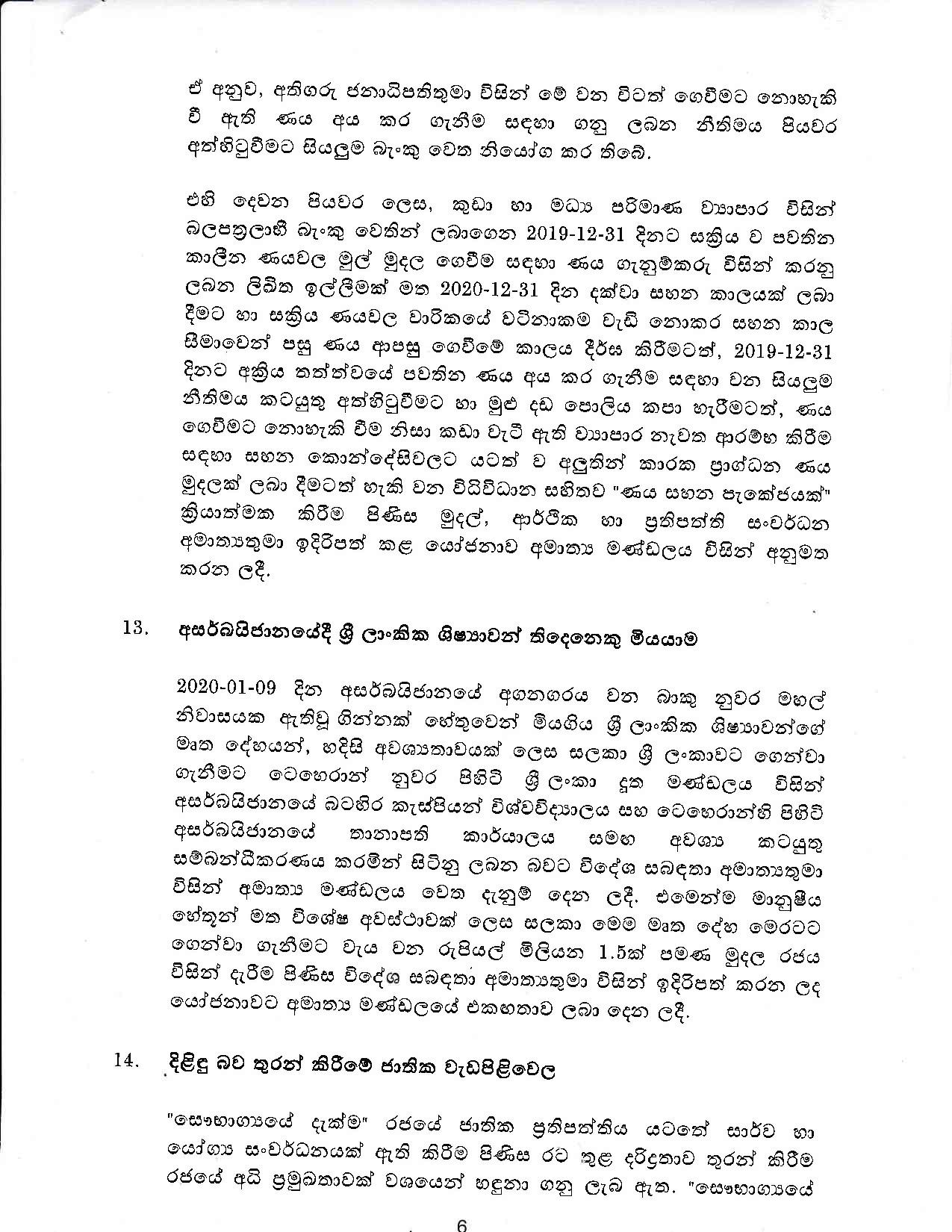 Cabinet Decision 2020 01 14 page 006