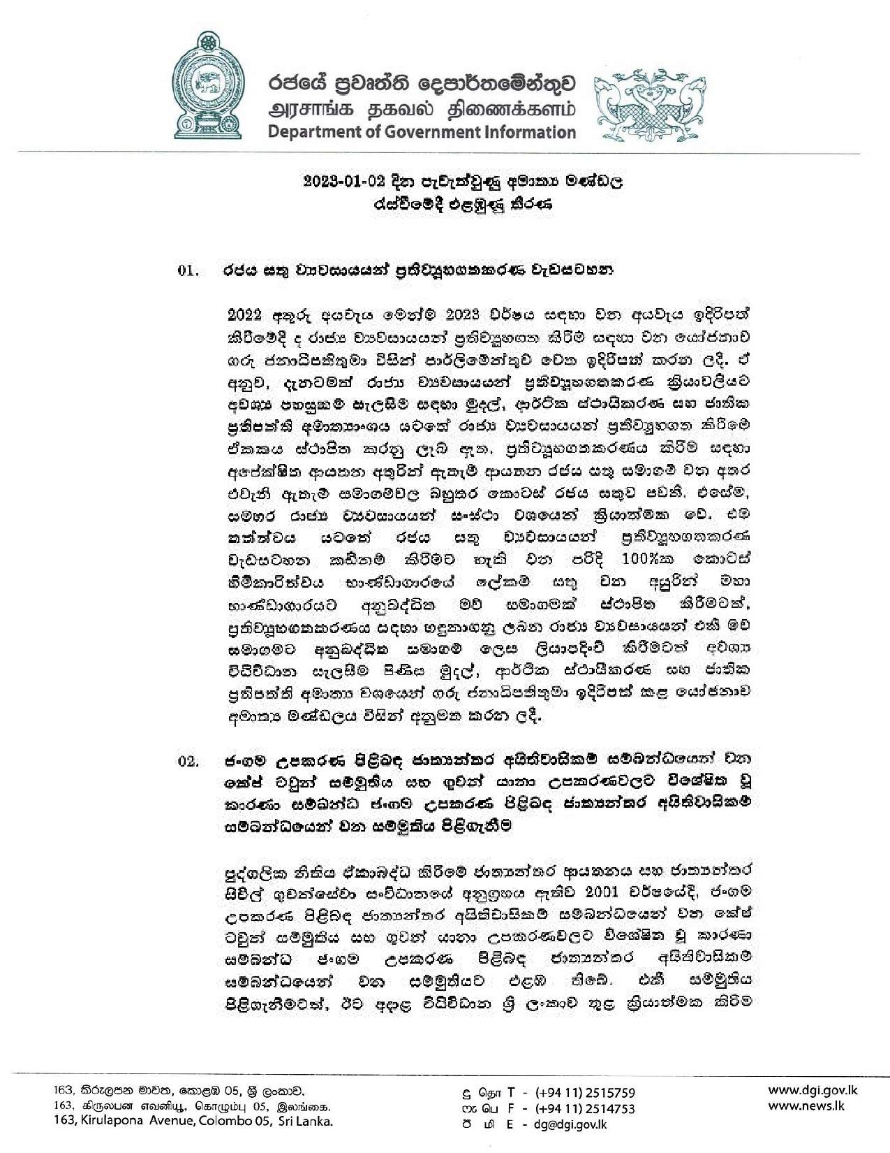 Cabinet Decision on 02.01.2023 page 001