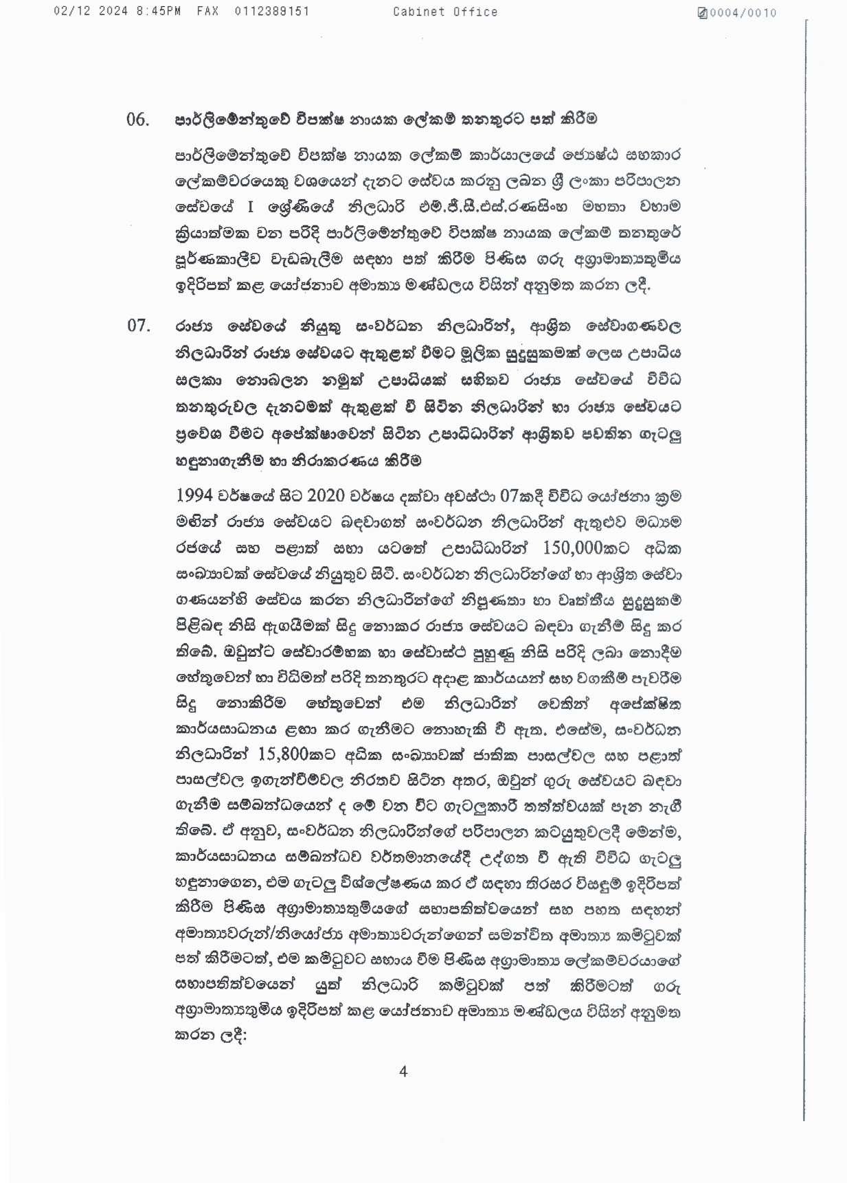 Cabinet Decision on 02.12.2024 page 004