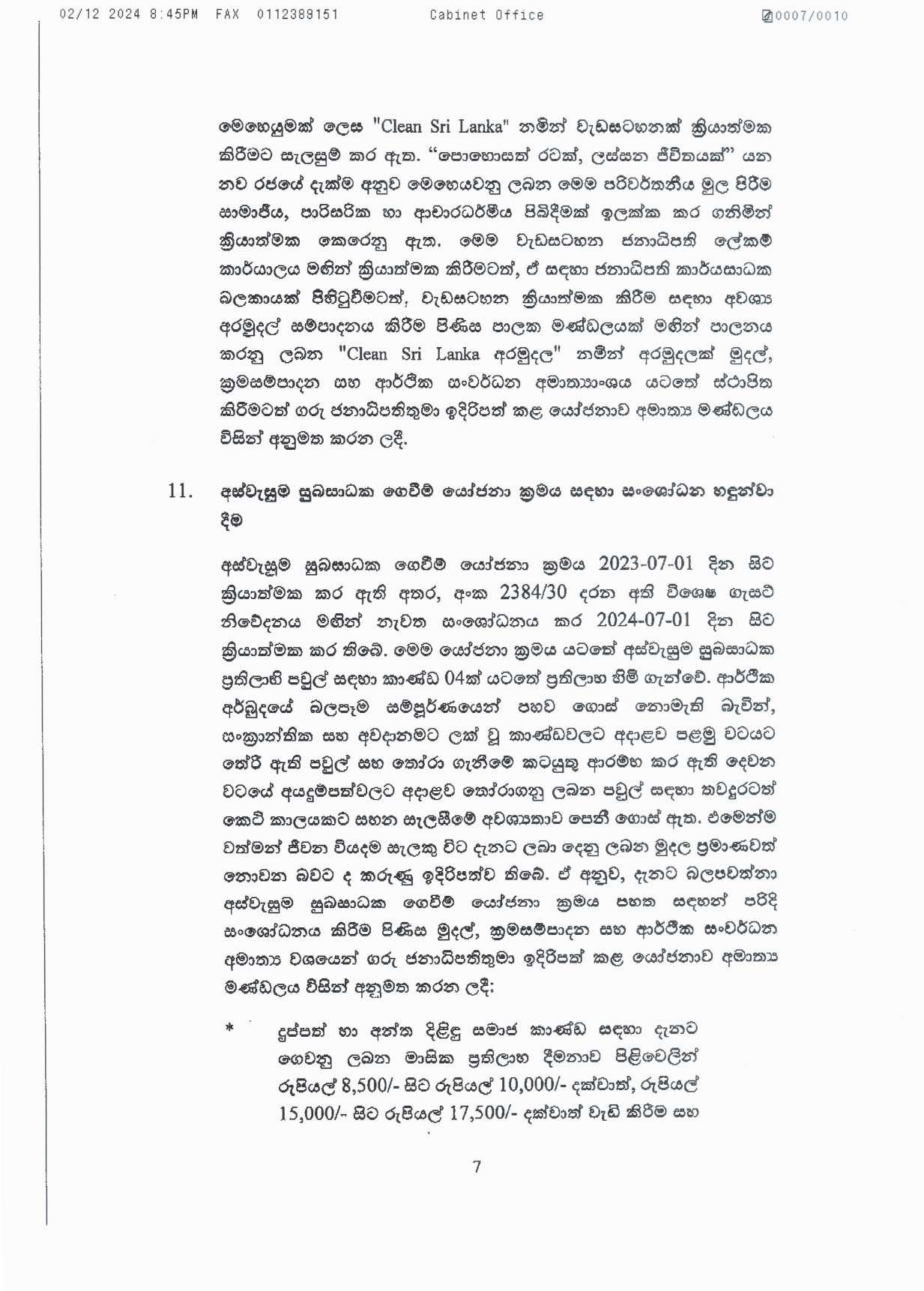 Cabinet Decision on 02.12.2024 page 007