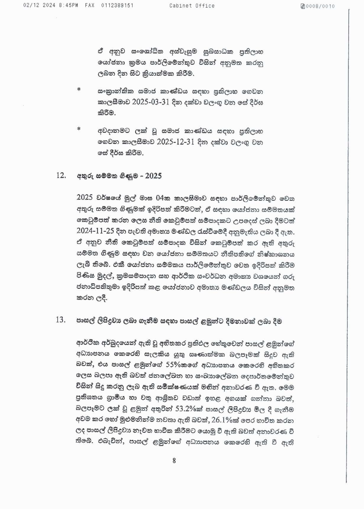 Cabinet Decision on 02.12.2024 page 008