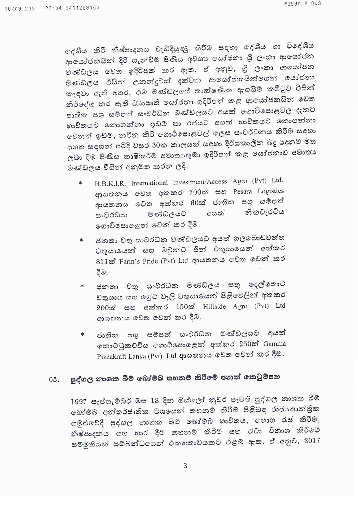 Cabinet Decision on 06.09.2021 Sinhala page 003