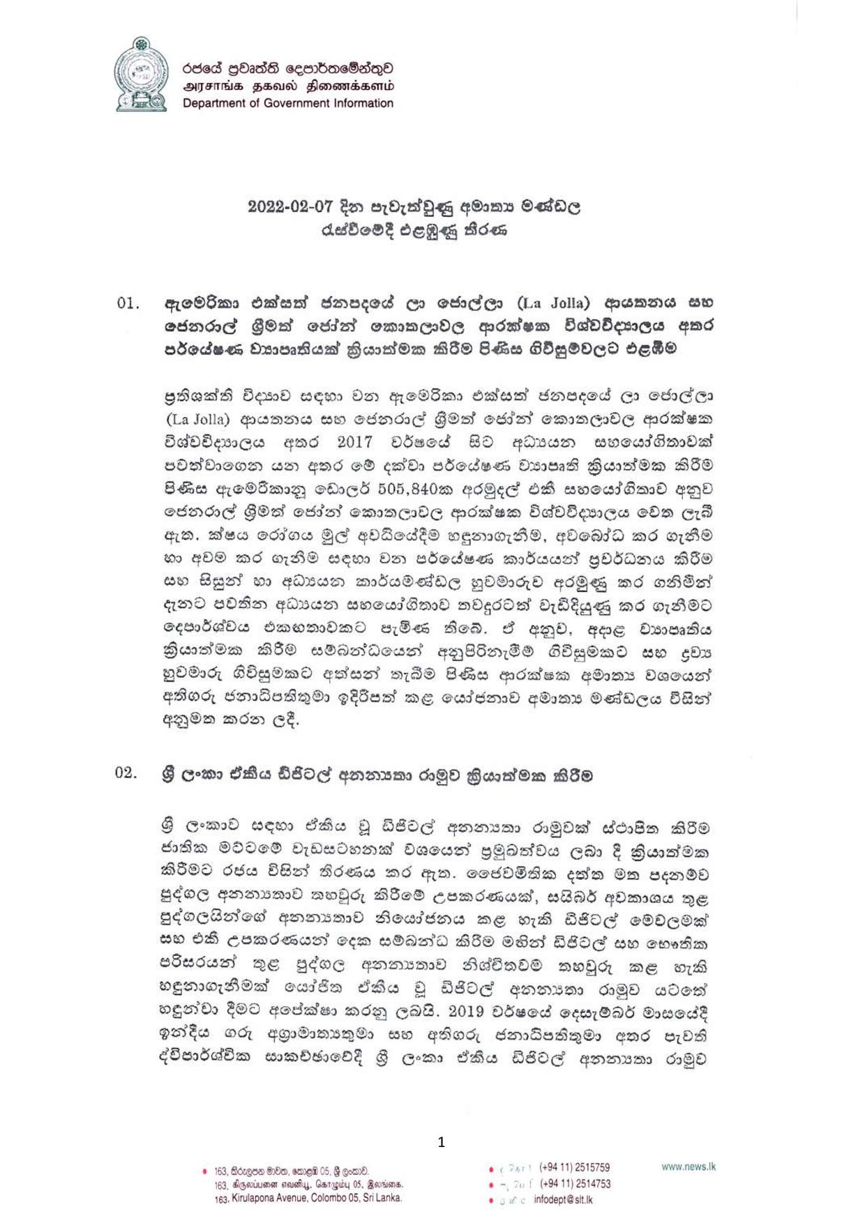 Cabinet Decision on 07.02.2022 page 001