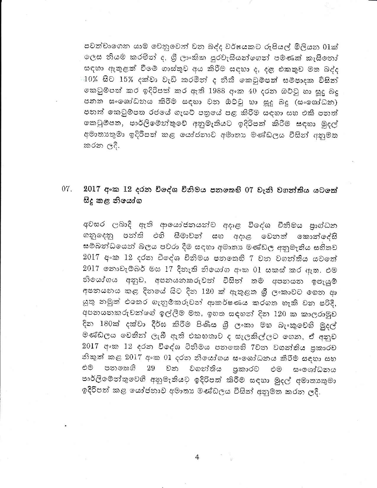 Cabinet Decision on 15.10.2019 page 004