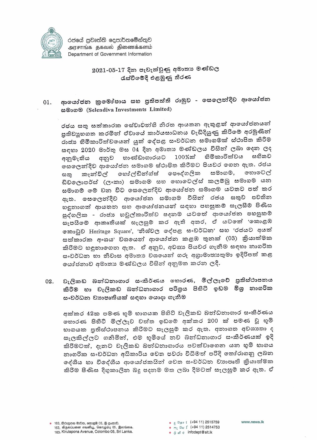 Cabinet Decision on 17.05.2021 page 001