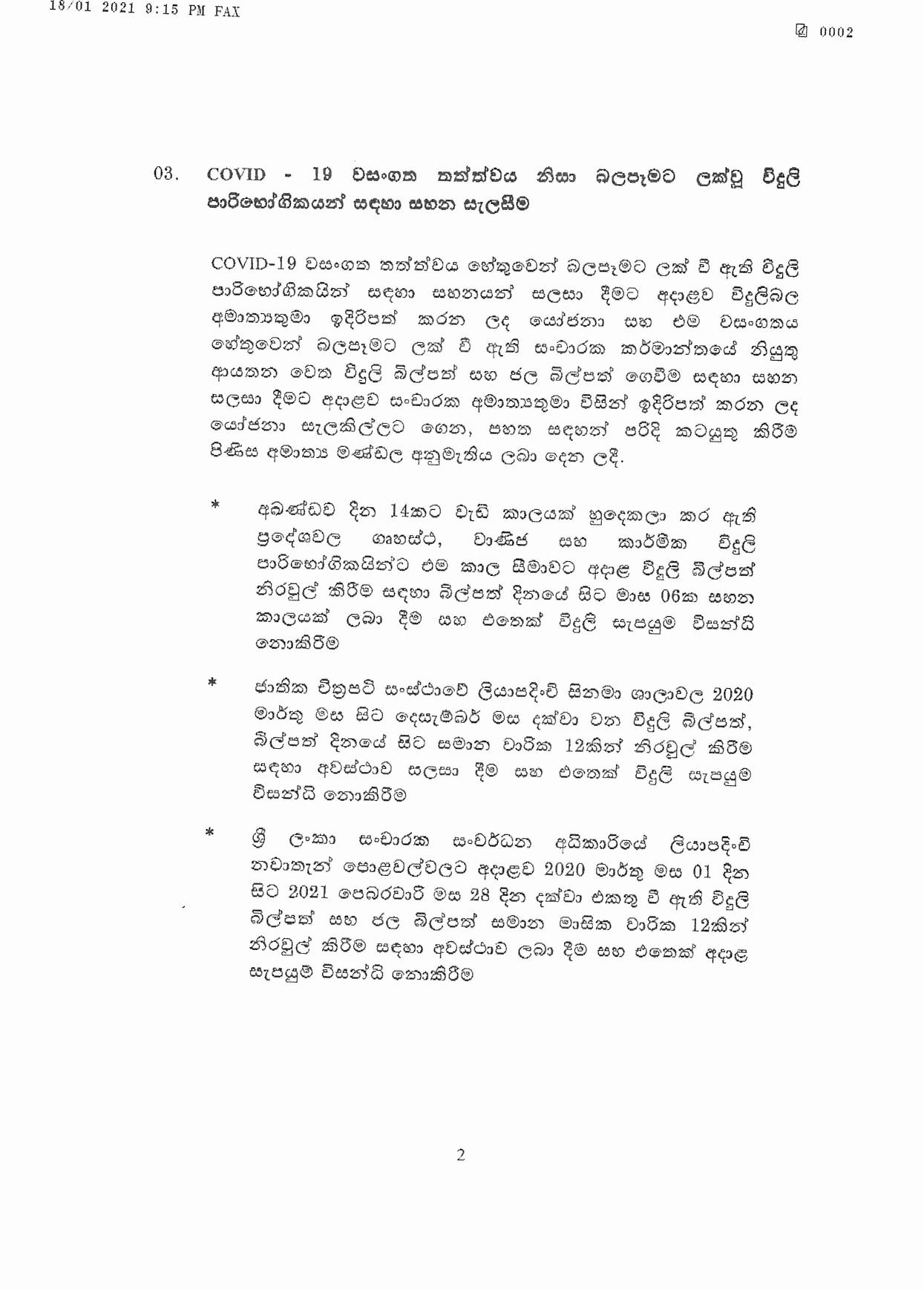 Cabinet Decision on 18.01.2021 page 002