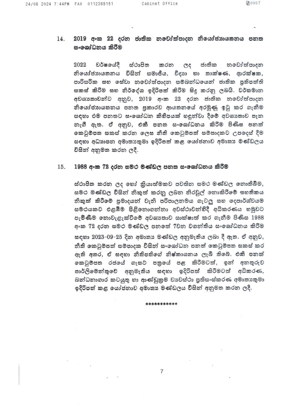 Cabinet Decision on 24.06.2024 page 00071