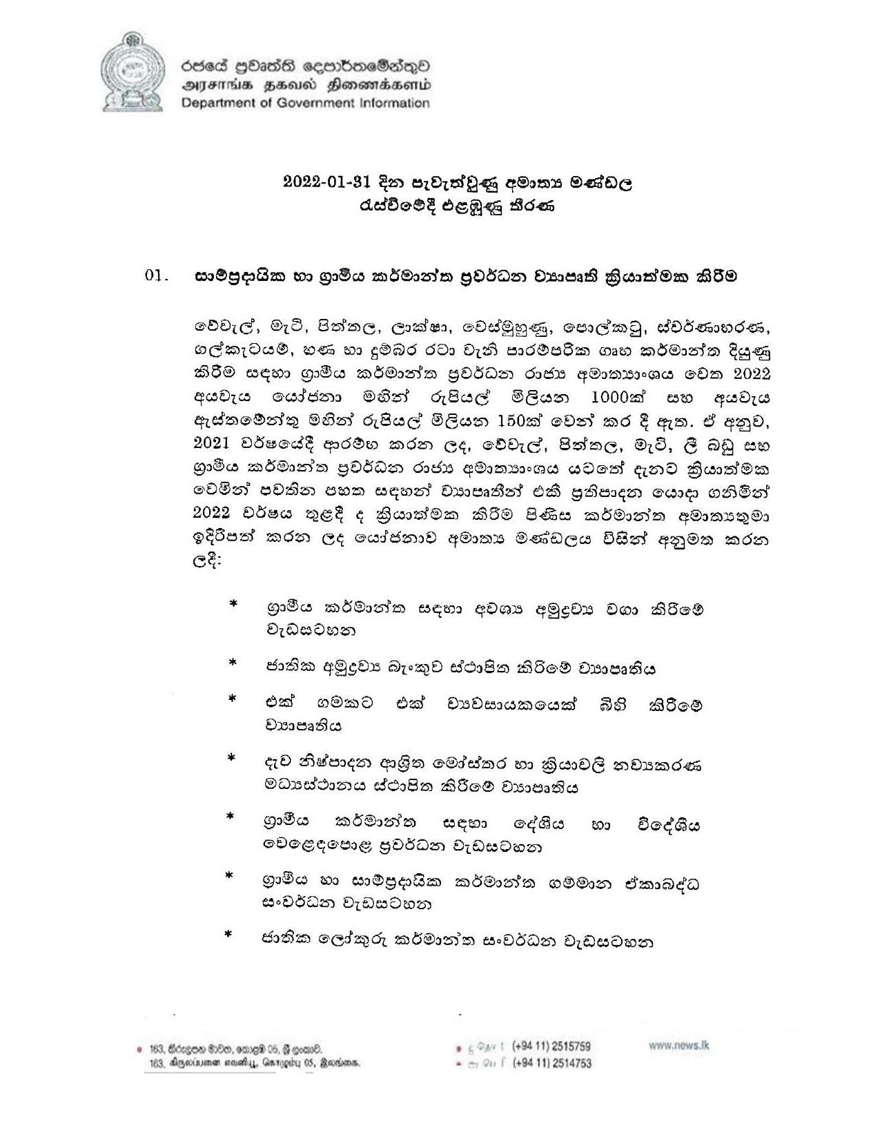 Cabinet Decision on 31.01.2022 page 001