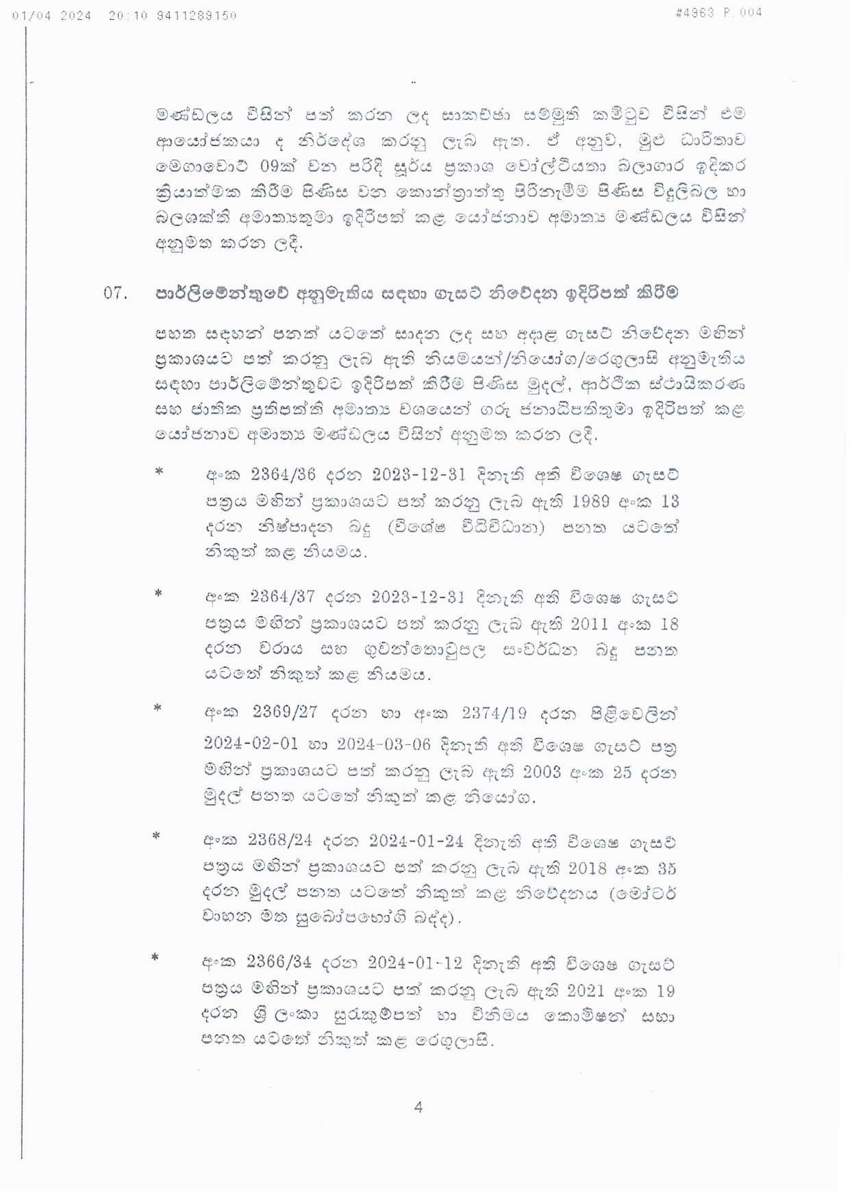 Cabinet Decisions on 01.04.2024 compressed page 0004