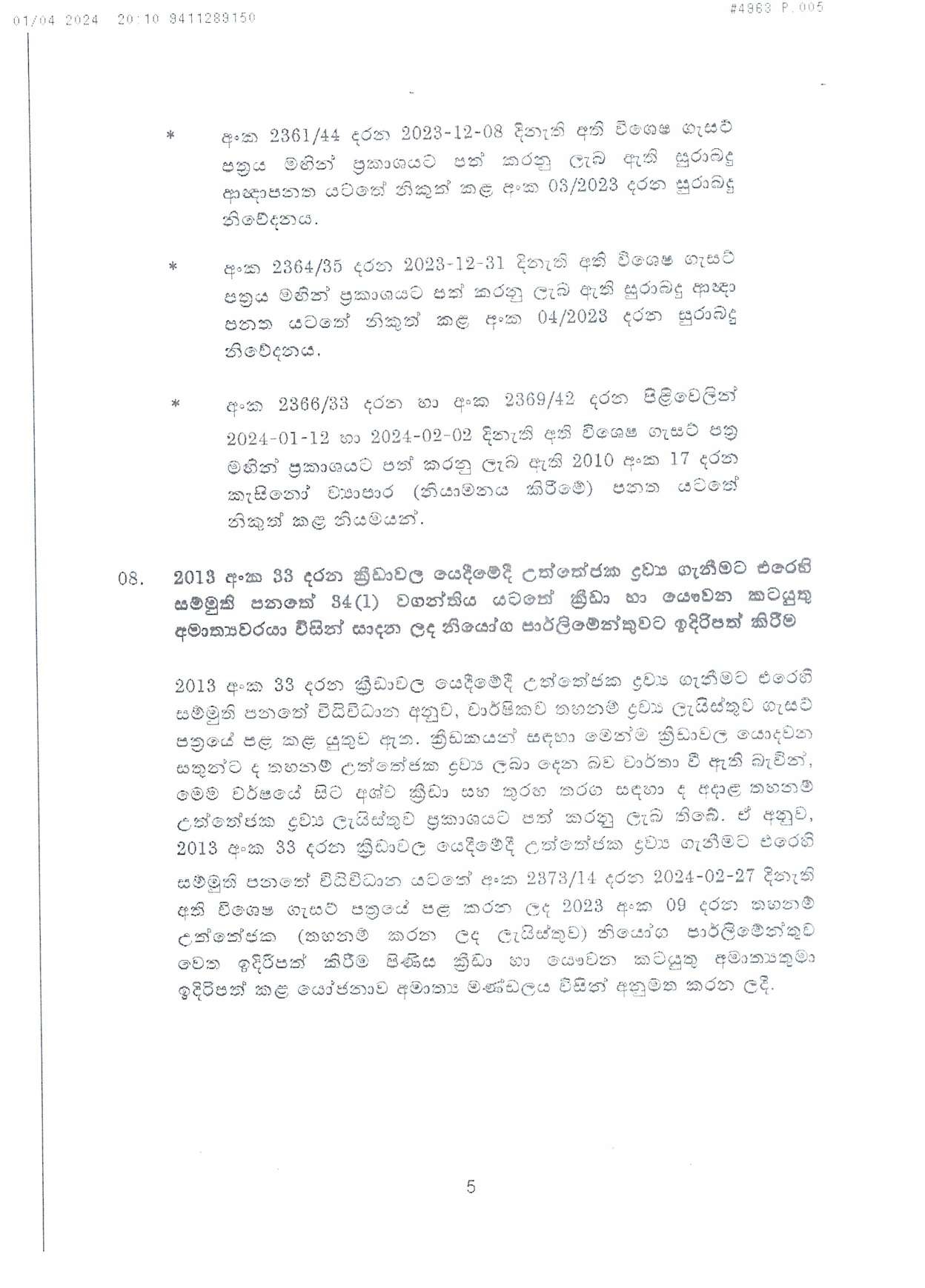 Cabinet Decisions on 01.04.2024 compressed page 0005