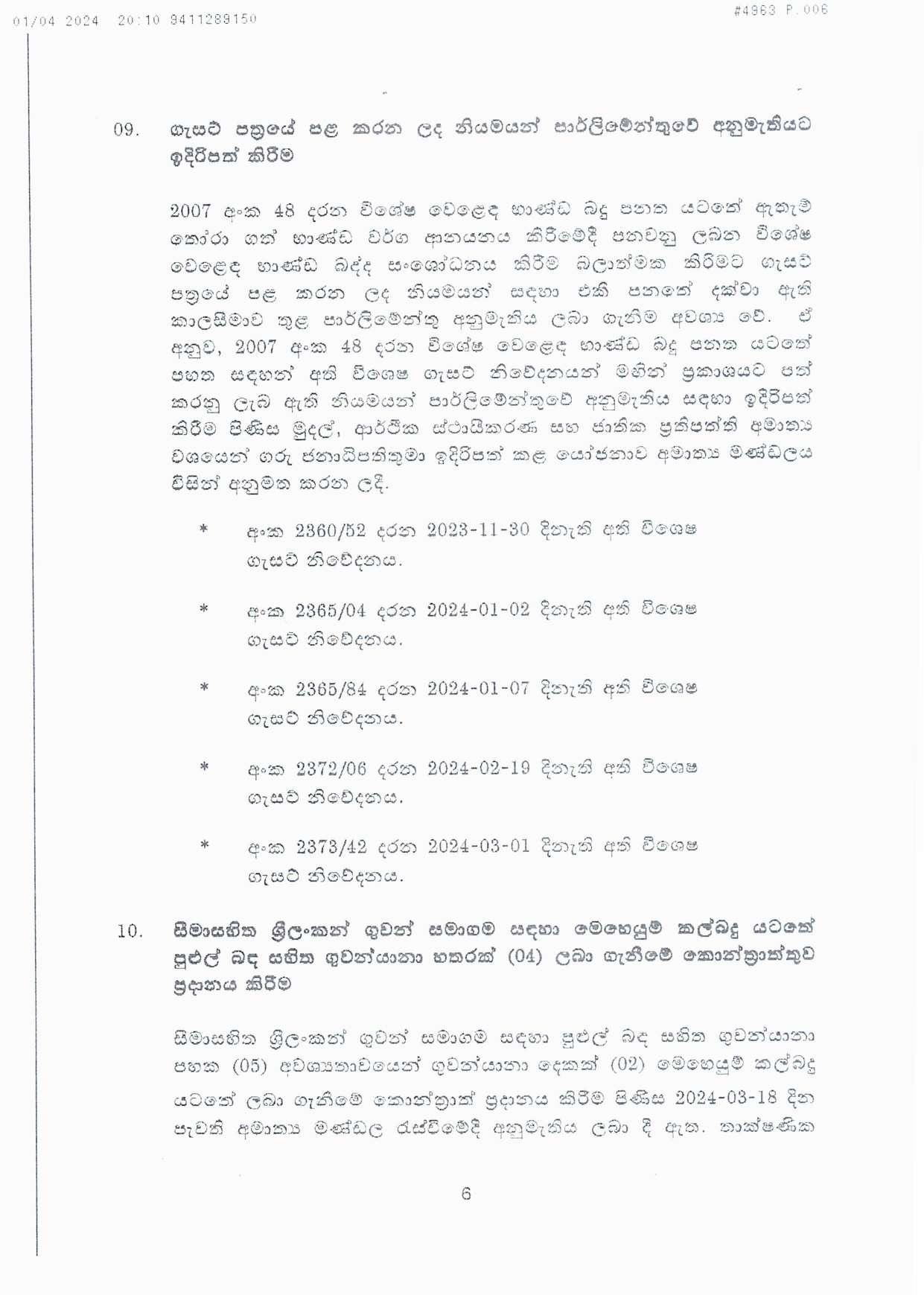 Cabinet Decisions on 01.04.2024 compressed page 0006