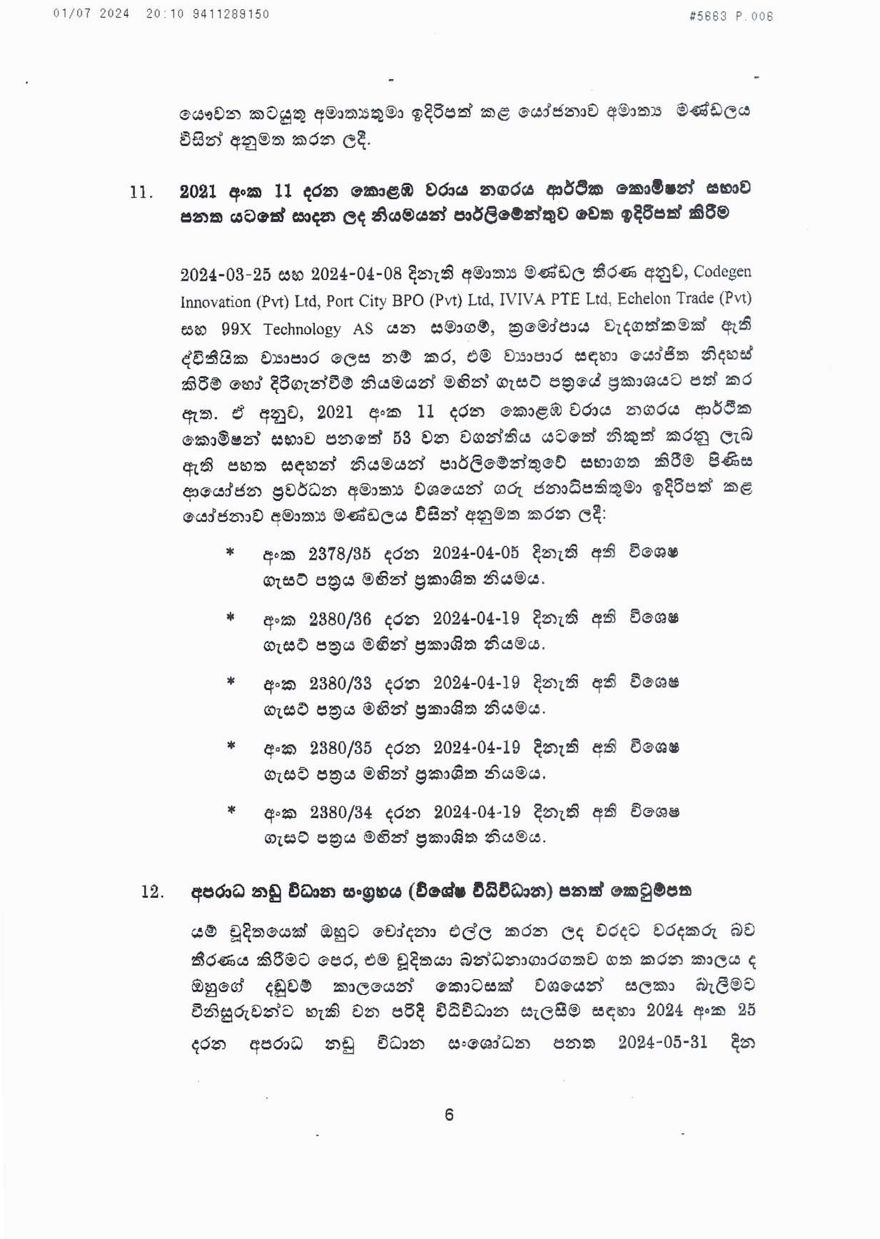 Cabinet Decisions on 01.07.2024 compressed page 0006