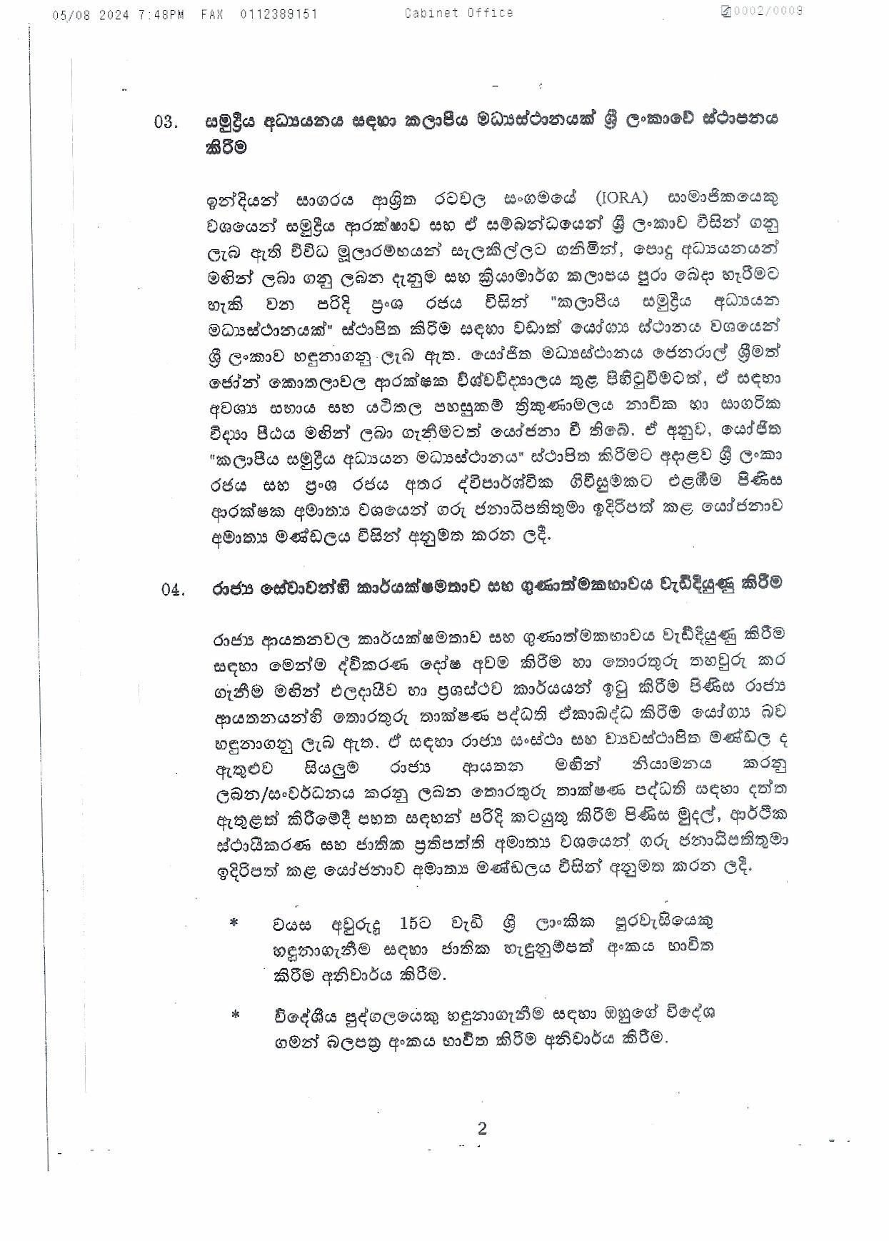 Cabinet Decisions on 05.08.2024 1 page 002