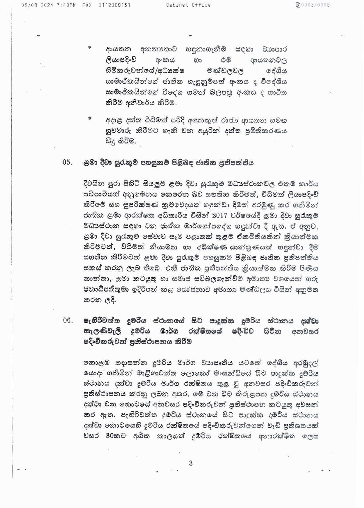 Cabinet Decisions on 05.08.2024 1 page 003