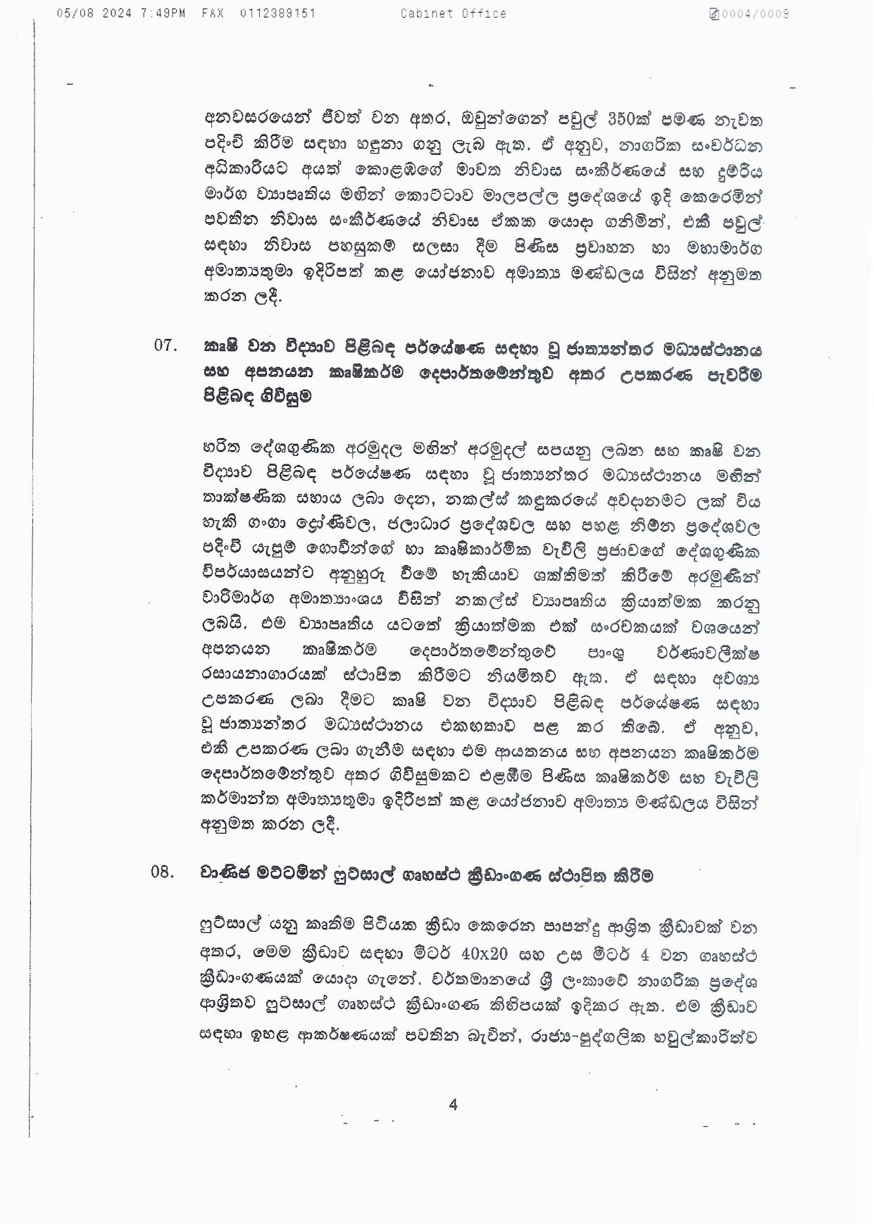 Cabinet Decisions on 05.08.2024 1 page 004