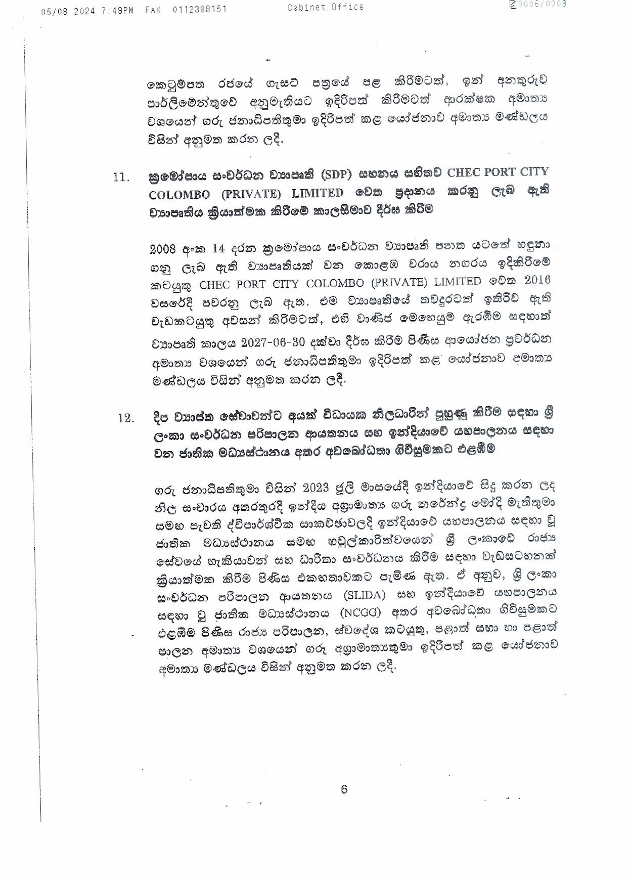 Cabinet Decisions on 05.08.2024 1 page 006