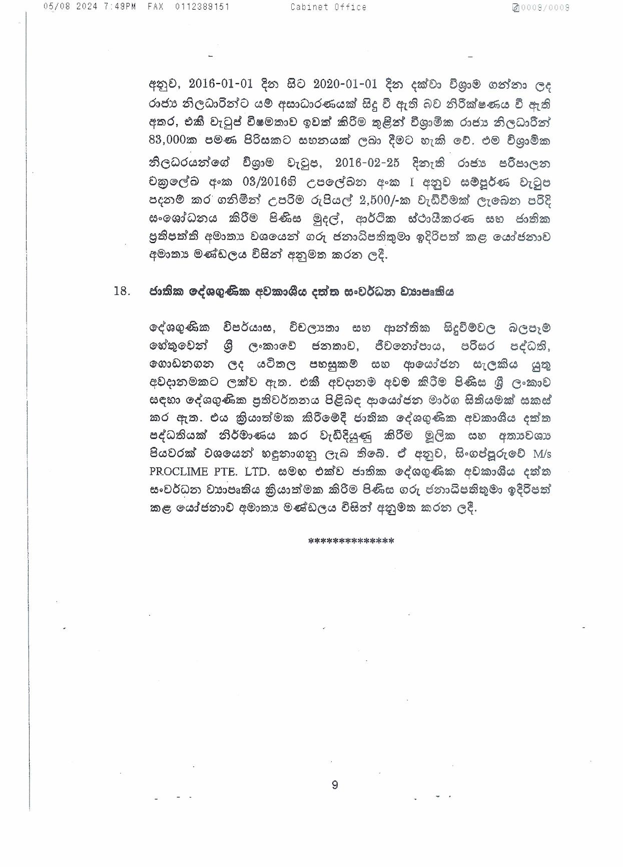 Cabinet Decisions on 05.08.2024 1 page 009