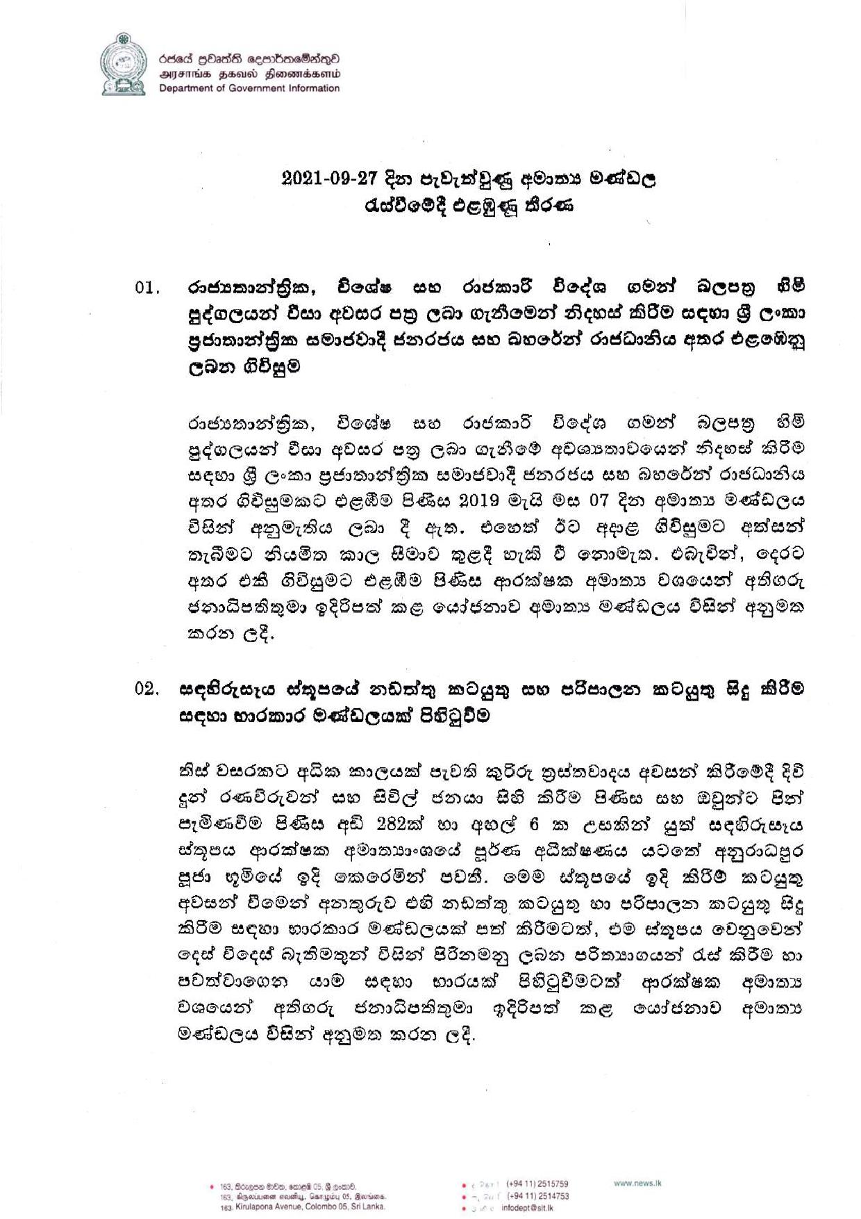 Cabinet Decisions on 27.09.2021 Sinhala page 001