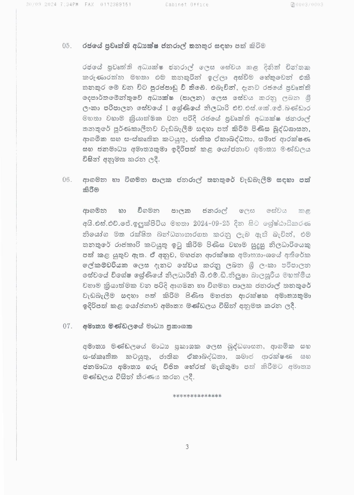 Cabinet Decisions on 30.09.2024 page 003