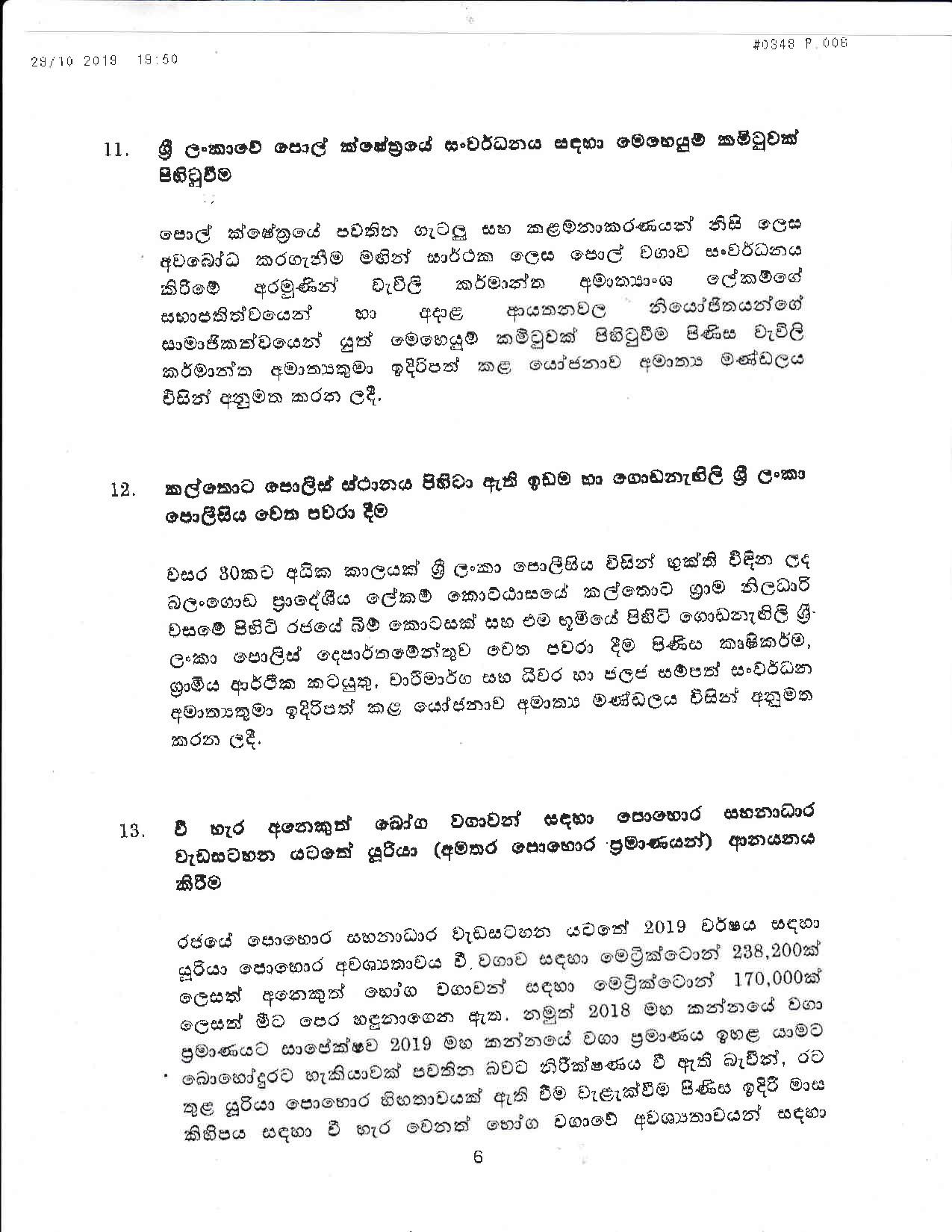 Cabinet Decission 29.10.2019 page 006